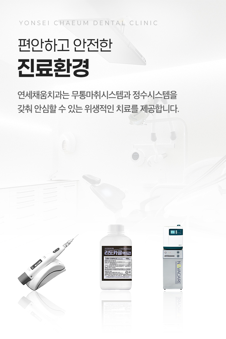 2% 더블보드 전문의